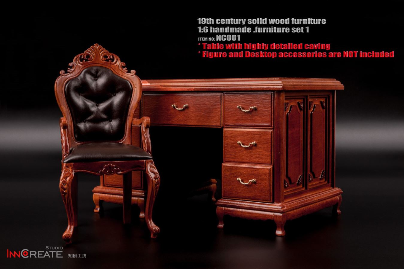 1/6 19th century solid wood classical furniture model set 1 (#NC-001)