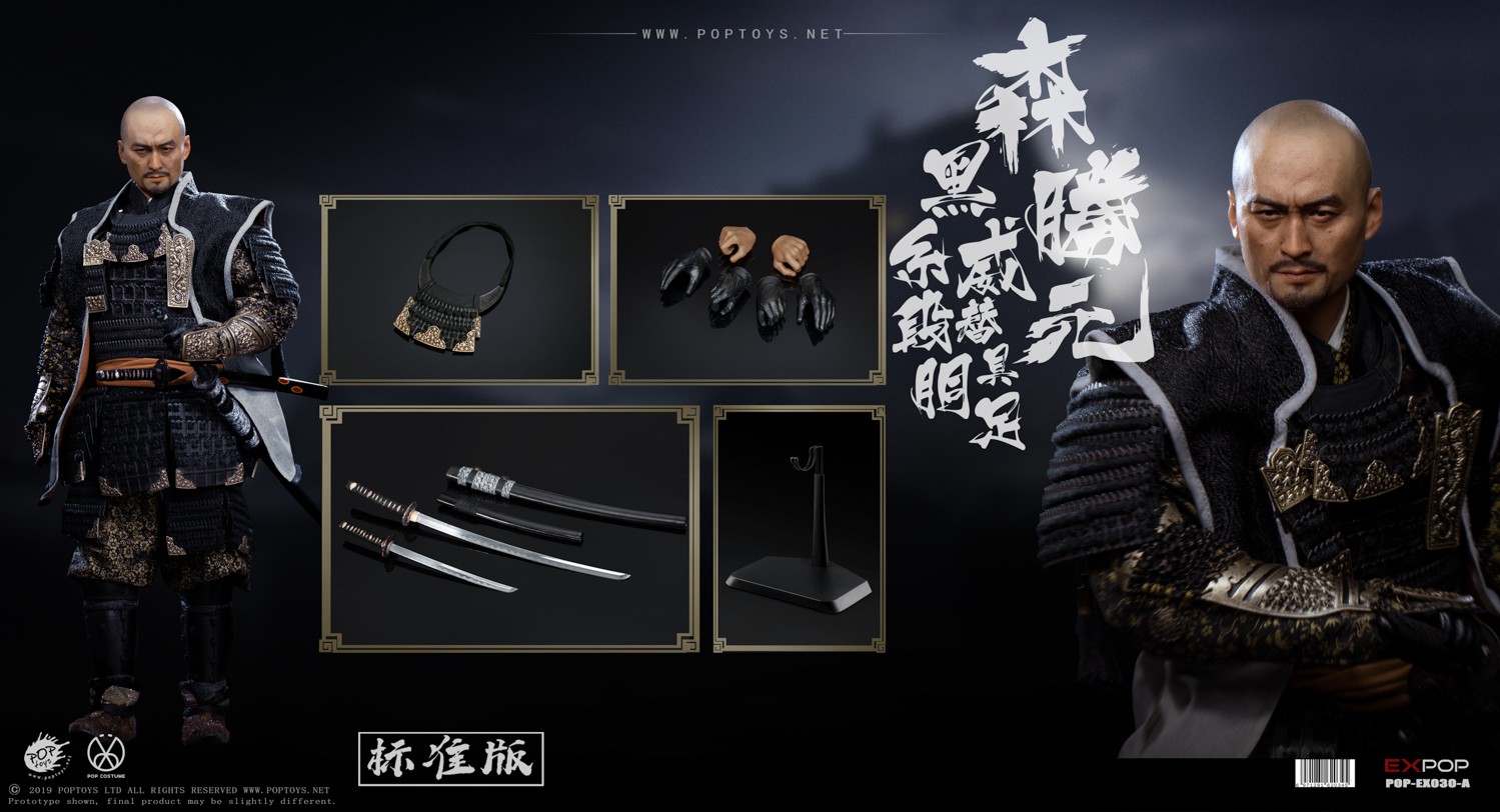 1/6 Benevolent Samurai (EX030-A Standard Edition)