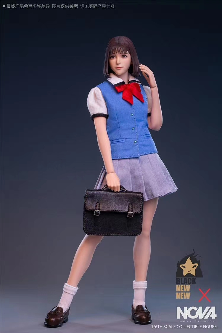 Haruko Akagi