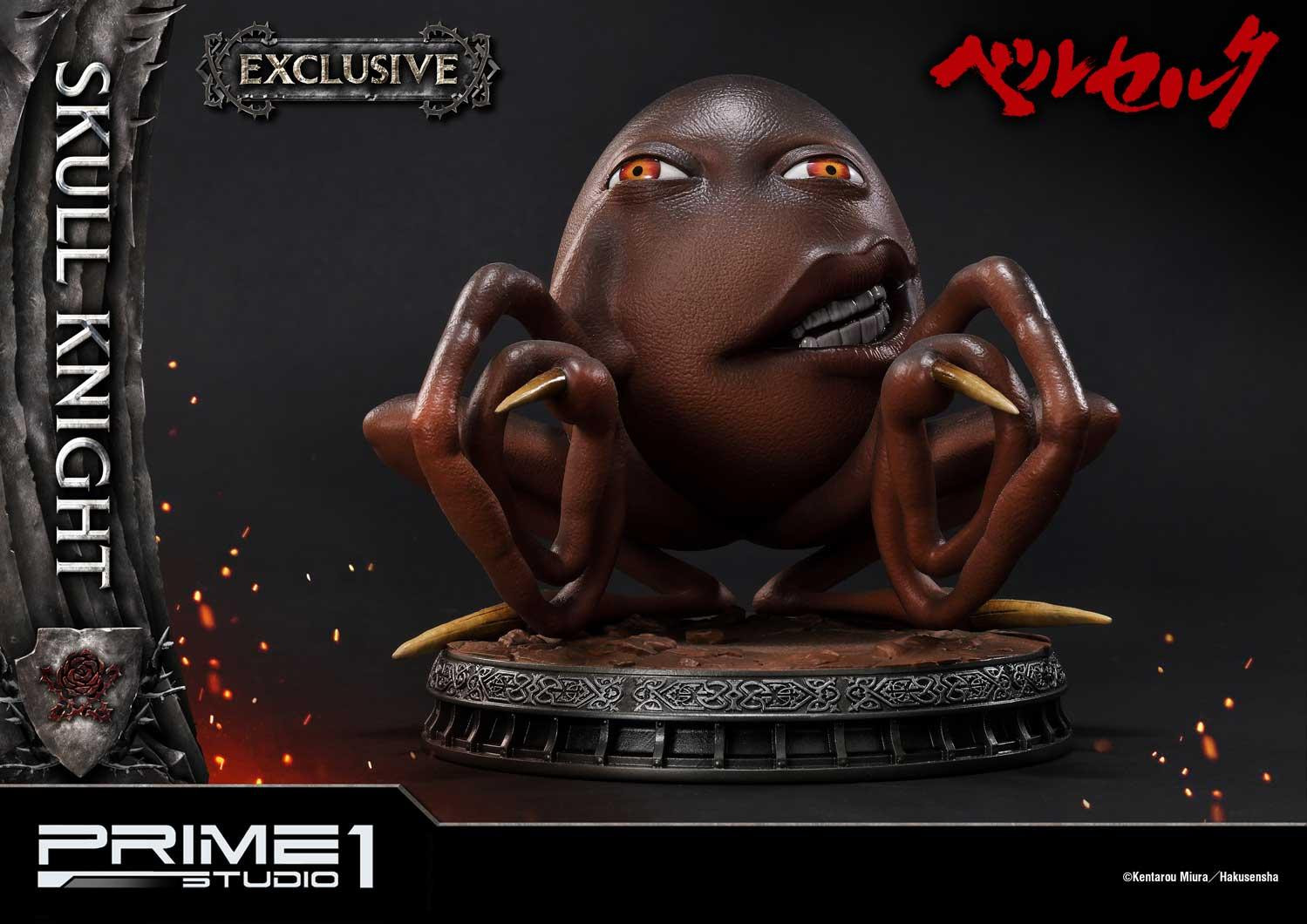 Berserk Skull Knight EX Version