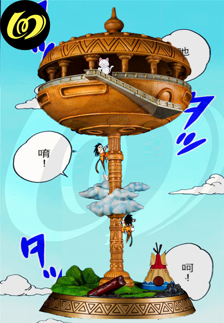Sage Of The Karin Tower