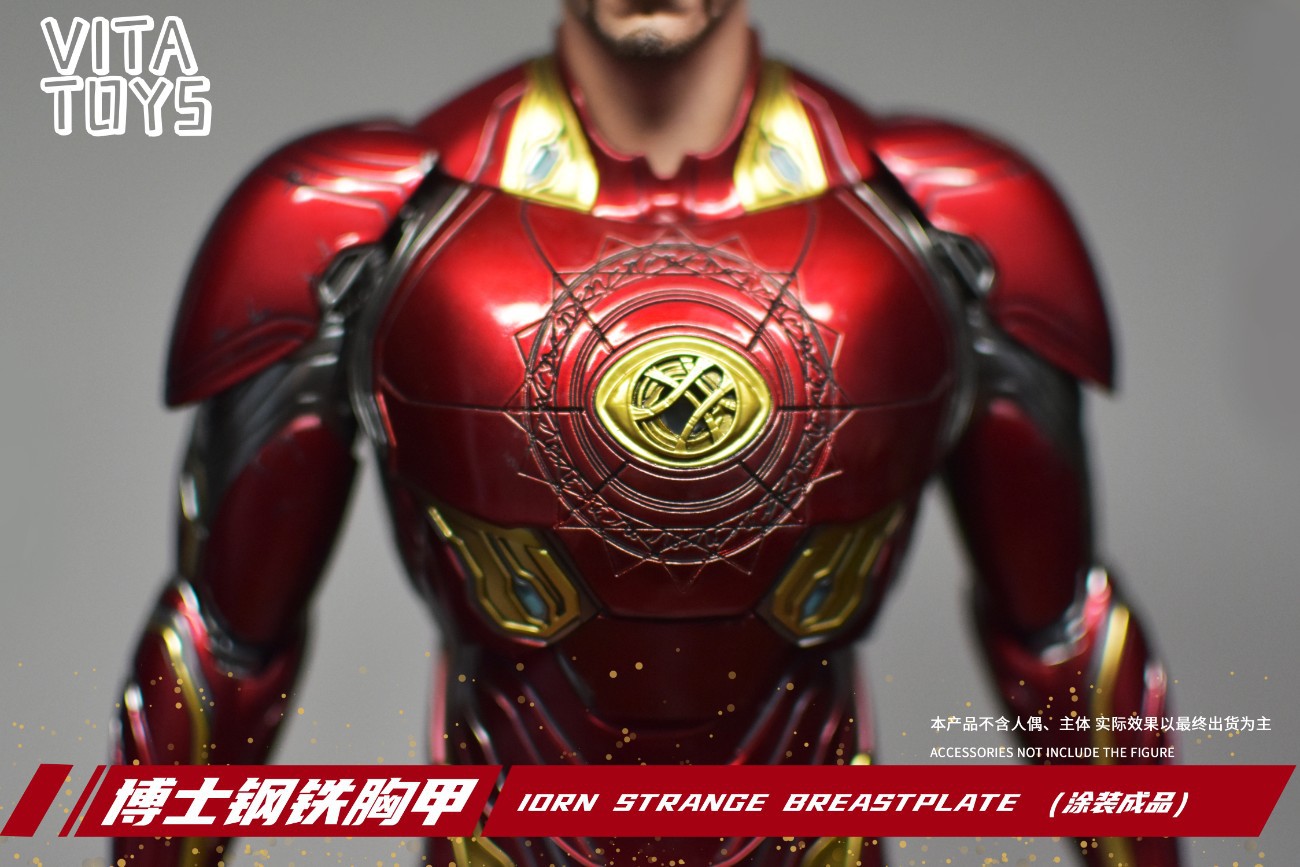 1/6 Dr. Strange Concept Replacement Breastplate (VT001#)