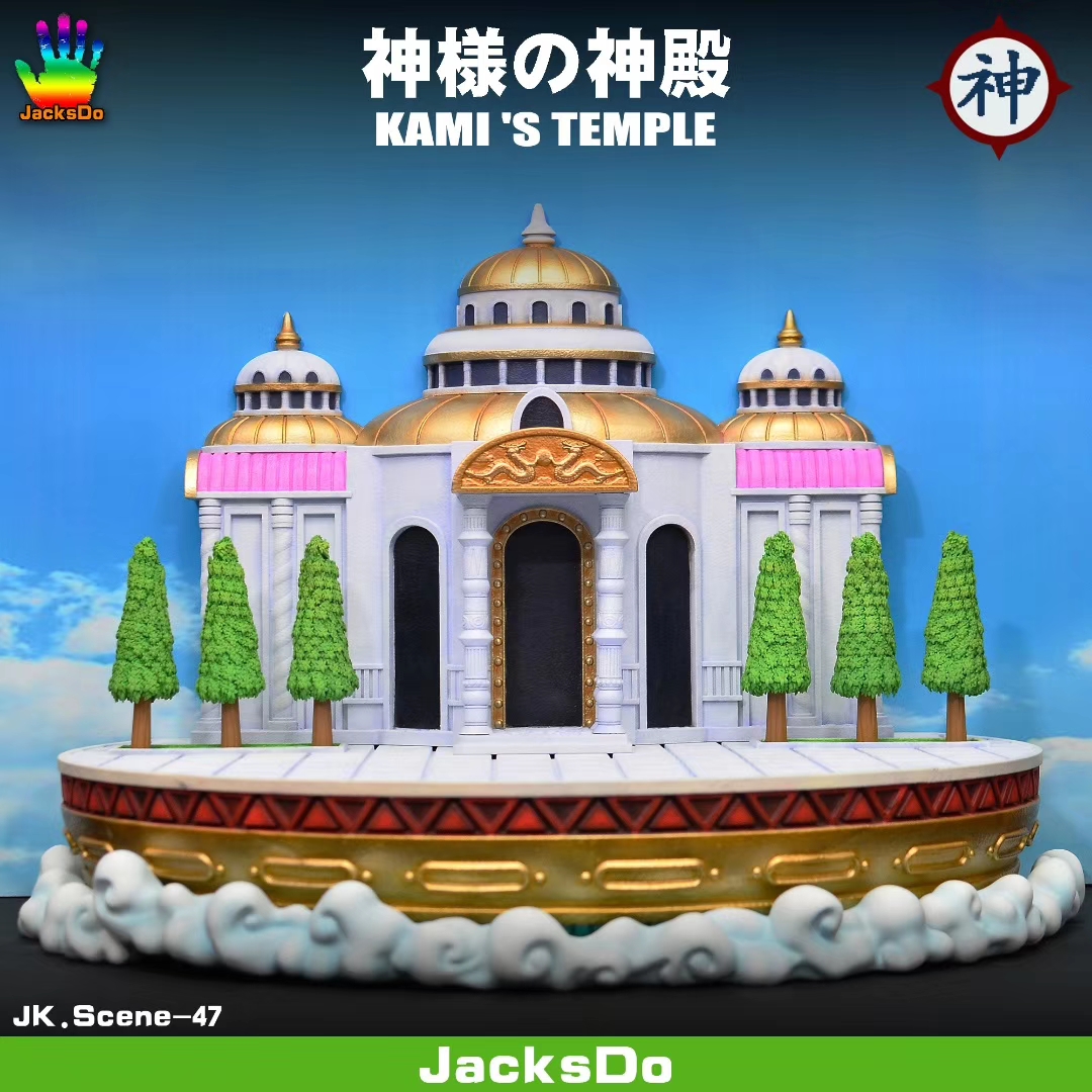 Temple Above the Clouds