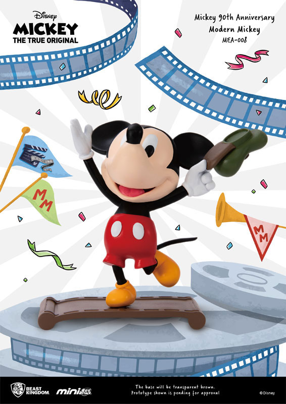Mini Egg Attack (Mickey Mouse Screen Debut 90th Anniversary) Series 1 Mickey Mouse