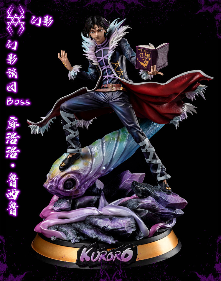 Chrollo Lucifer