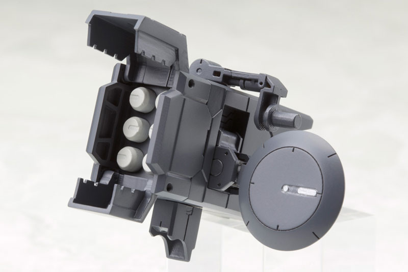 M.S.G Modeling Support Goods - Weapon Unit 36. Missile & Radome