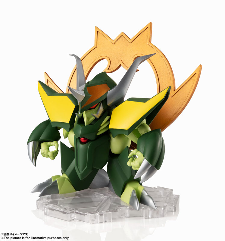 NXEDGE STYLE [MASHIN UNIT] Gekimaru Mashin Hero Wataru 2