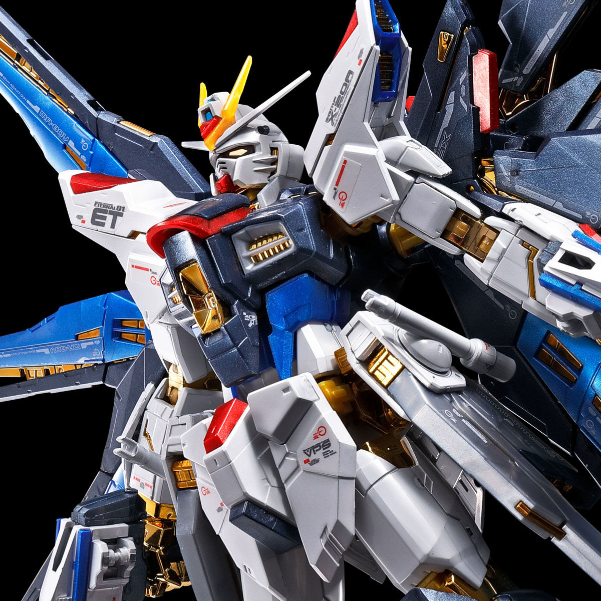 Mobile Suit Gundam SEED Destiny -RG 1/144 Strike Freedom Gundam [Titanium Finish]