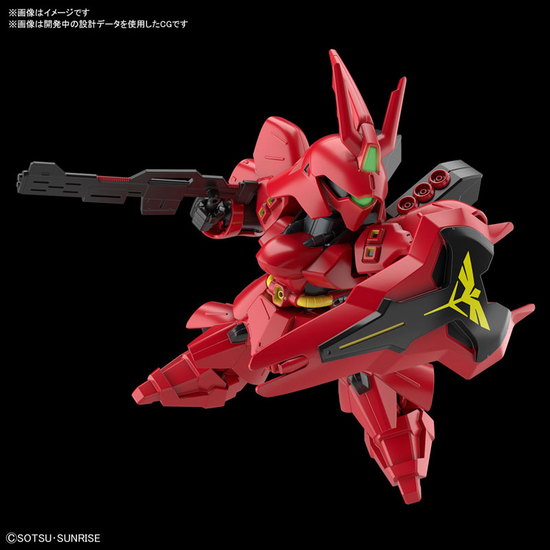 SD Gundam EX Standard Sazabi