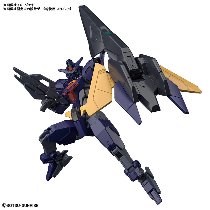 HGBD:R 1/144 Core Gundam II [Titan Color]