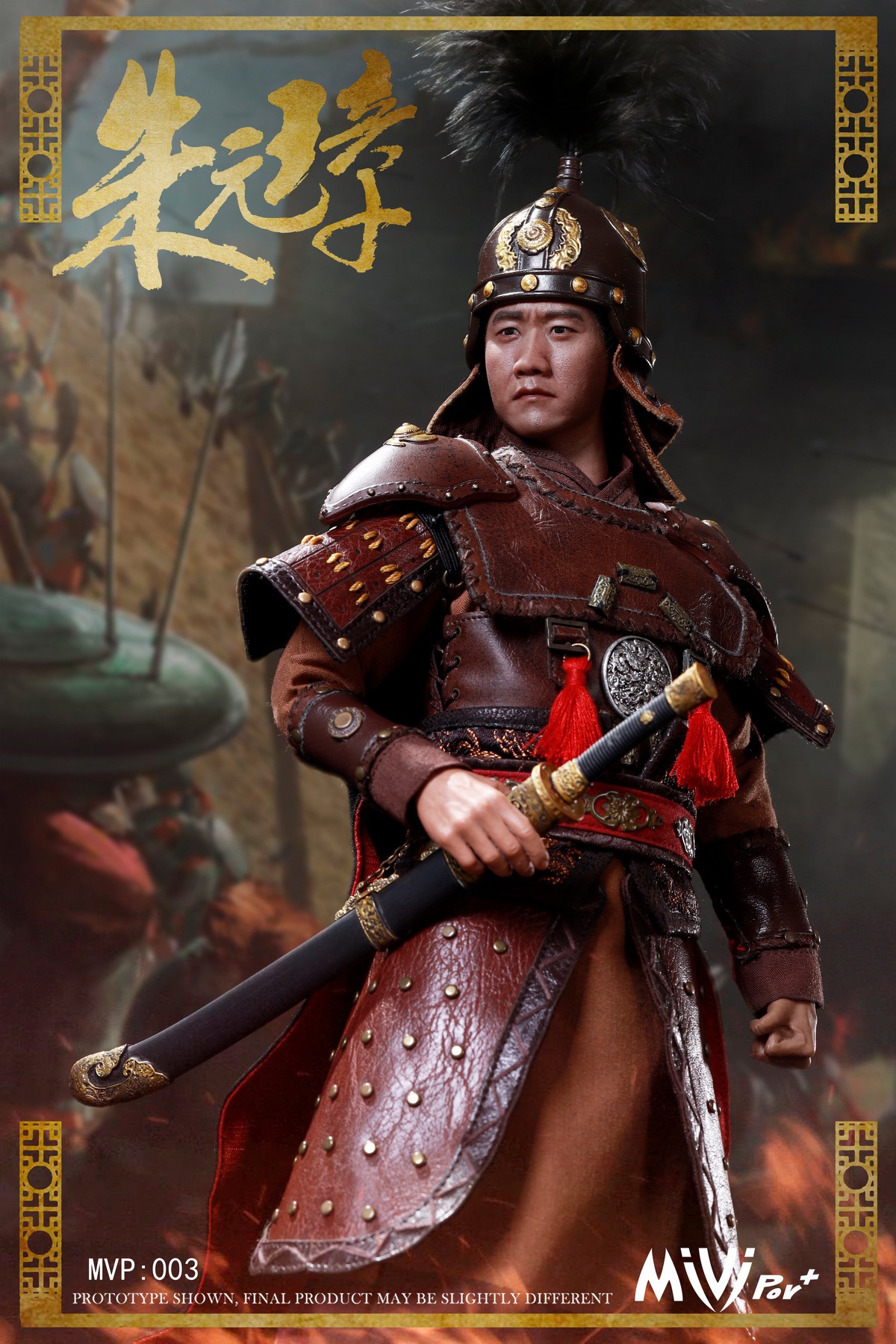 1/6 Ming Dynasty-Zhu Yuanzhang Marshal Battle Suit Edition