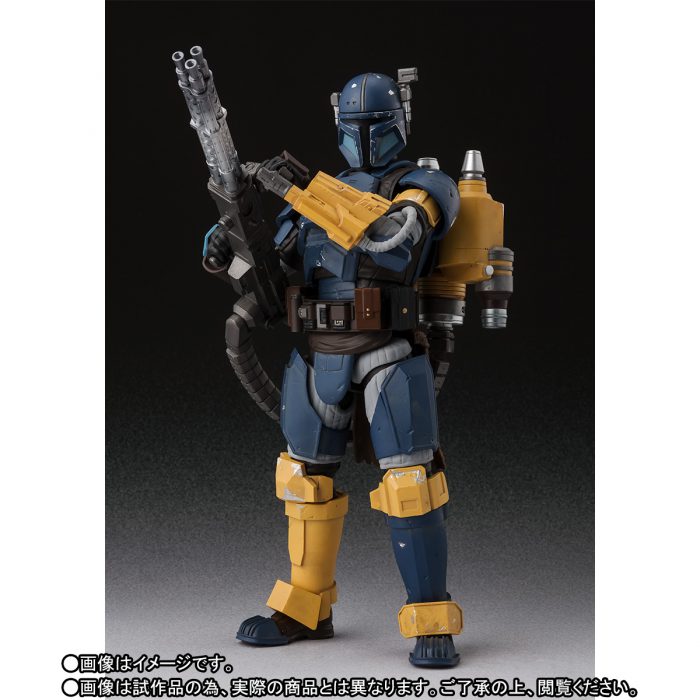 SHFiguarts Heavy Infantry (Star Wars The Mandalorian)