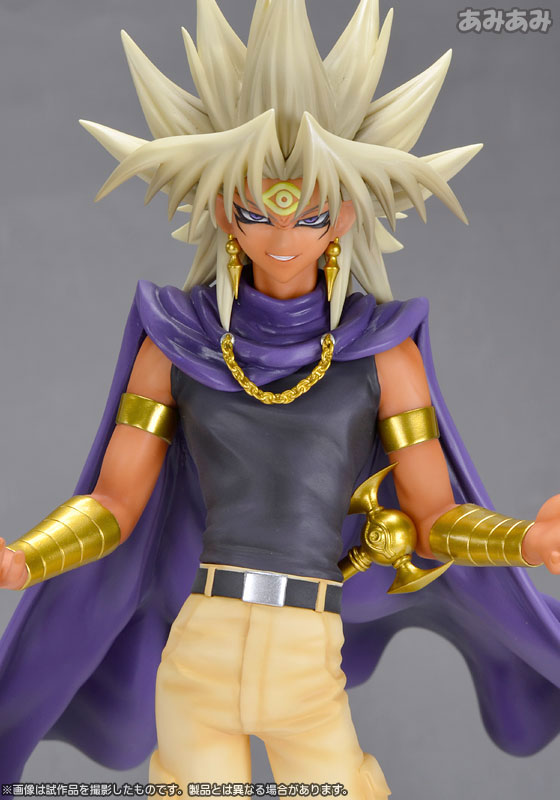 ARTFX J - Yu-Gi-Oh! Duel Monsters: Yami Marik 1/7
