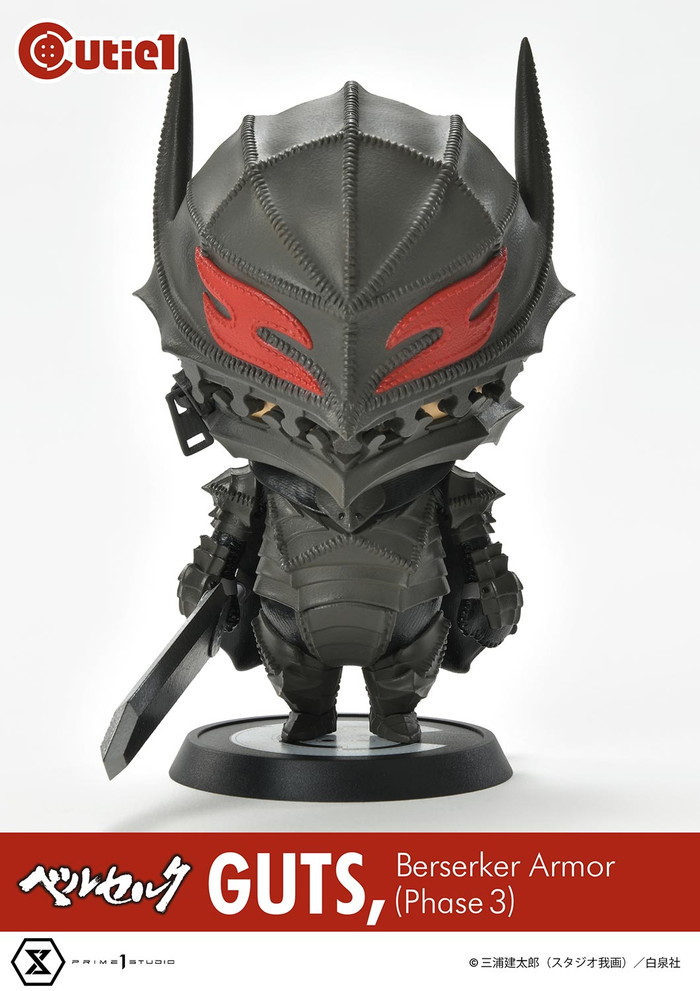 Cutie 1 Berserk Guts Mad Warrior Armor (Phase3)