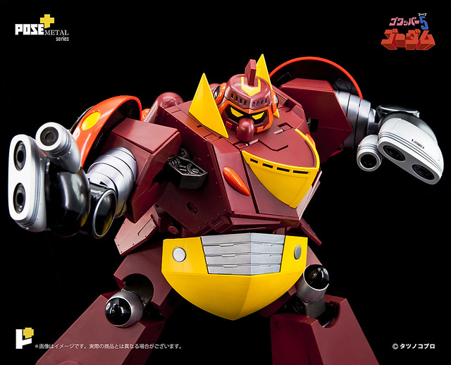 Metal Series P + 05 Gowappa 5 Gordam