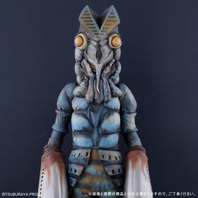 Gigantic Series Alien Baltan