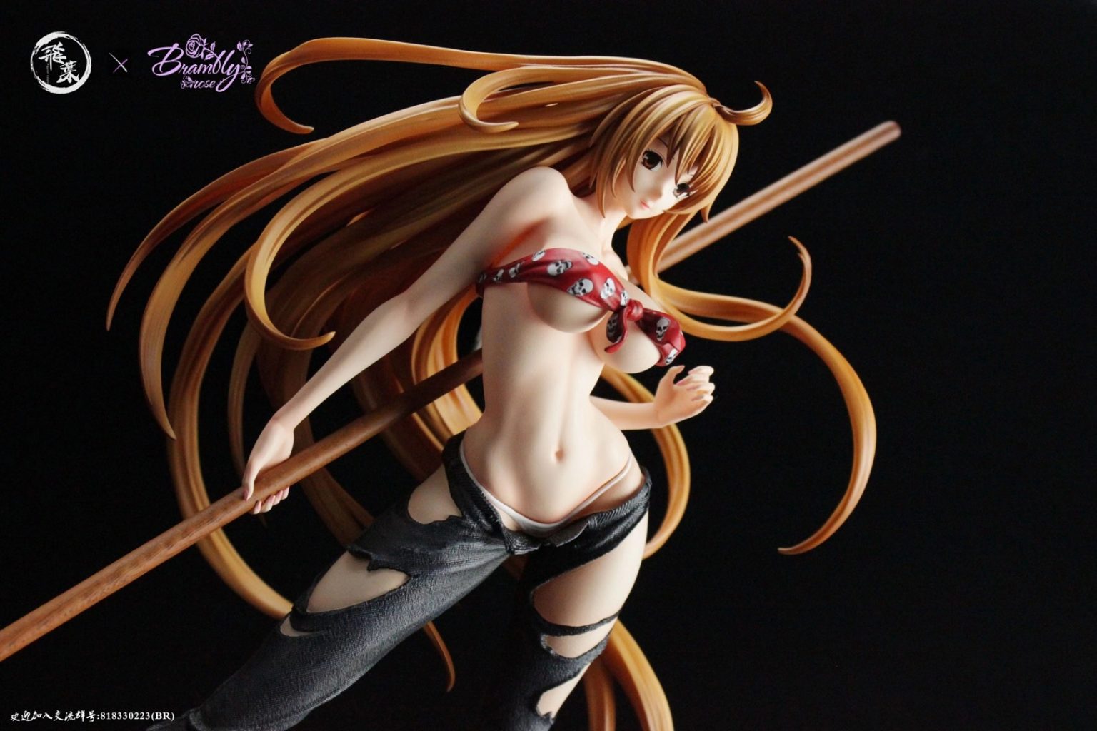 Natsume Aya