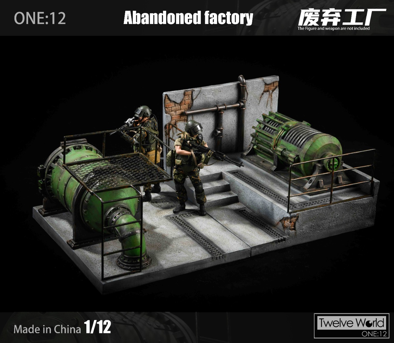 1/12 abandoned factory scene platform