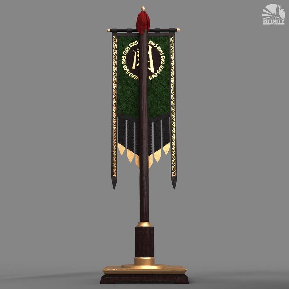 Three Kingdoms Guan Yu War Banner Gift Pack