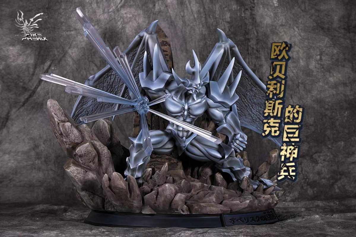 Obelisk the Tormentor