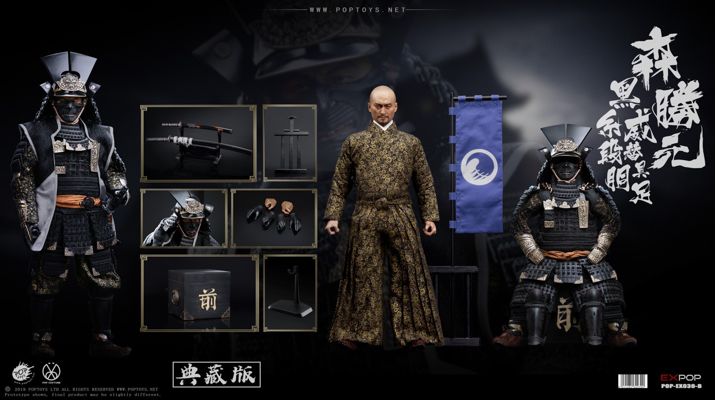 1/6 Benevolent Samurai (EX030-B Deluxe Version)