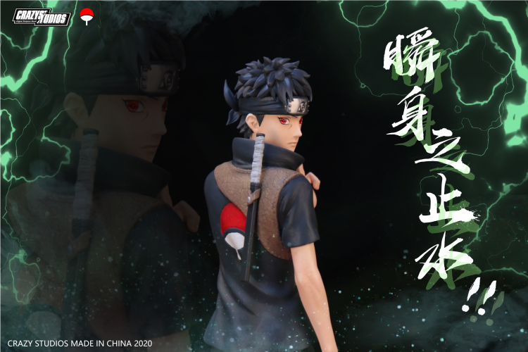 Uchiha Shisui