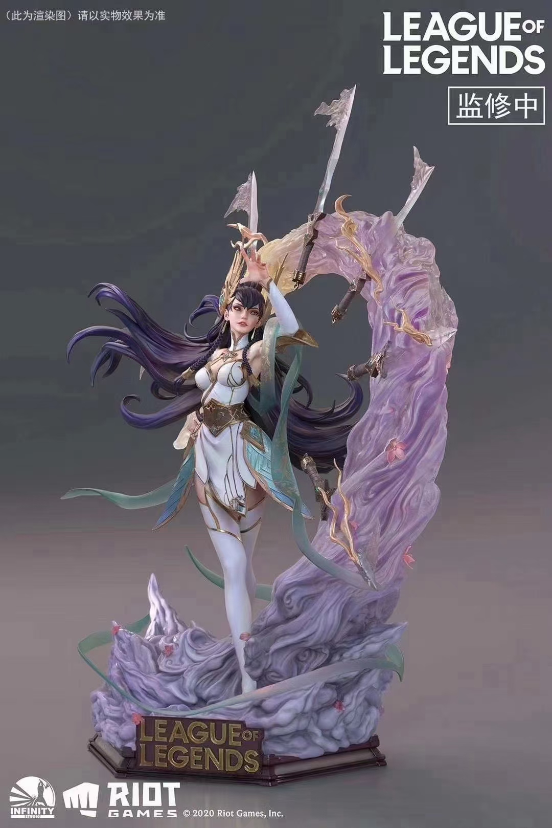 Irelia (Divine Sword)