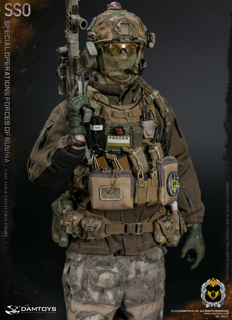 1/6 SSO Special Forces of the Russian Federation