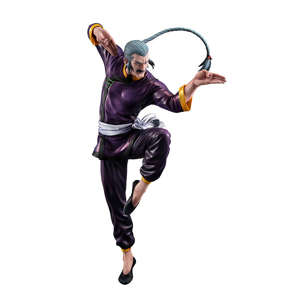 GGG (Gundam Guys Generation) Mobile Fighter G Gundam Master Asia