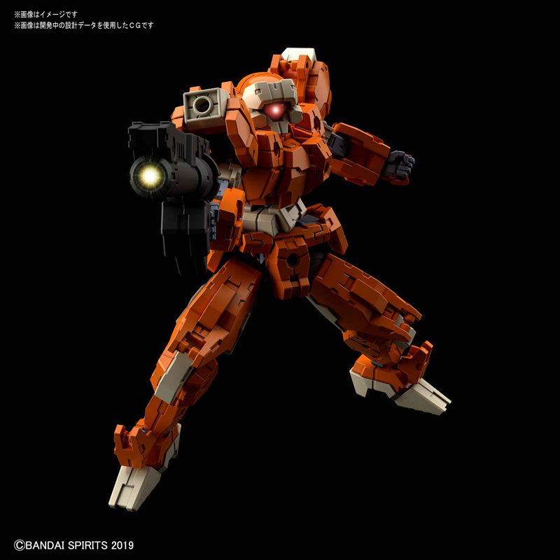 30MM 1/144 eEXM-21 Rabiot [Orange]