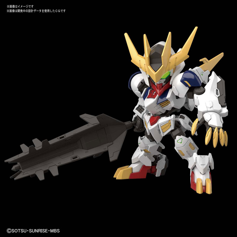 SD Gundam Cross Silhouette Gundam Barbatos Lupus Rex (Mobile Suit Gundam: Iron-Blooded Orphans)
