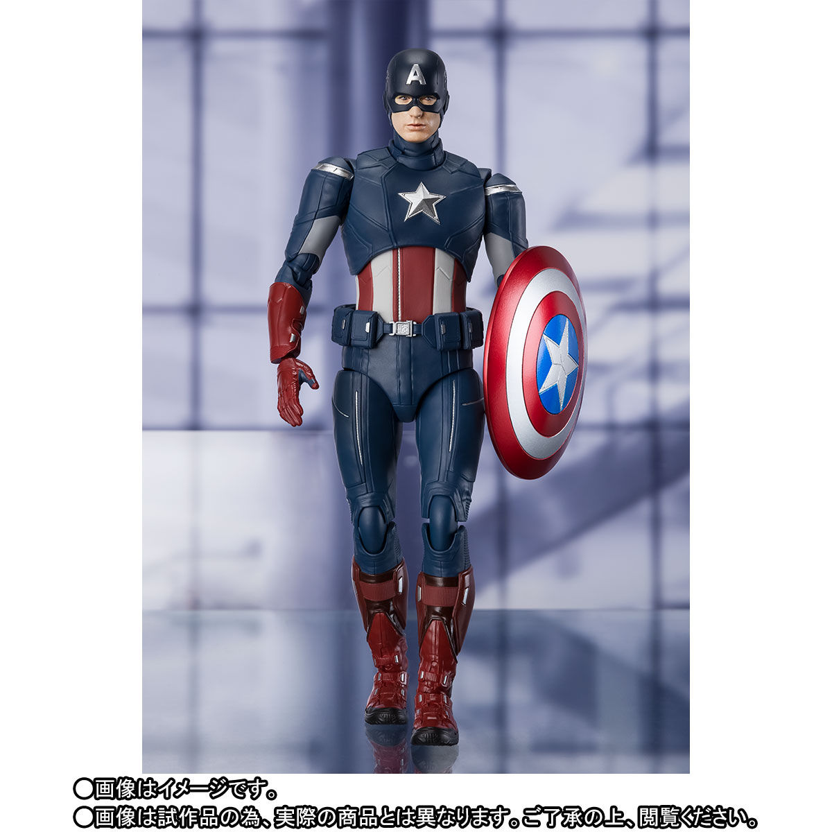 Avengers: Endgame - S.H.Figuarts Captain America -Cap Vs. Cap. Edition-