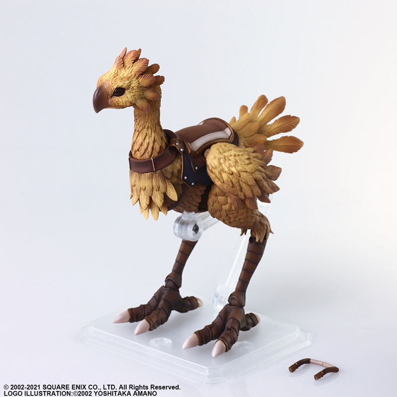 Final Fantasy XI BRING ARTS Chocobo