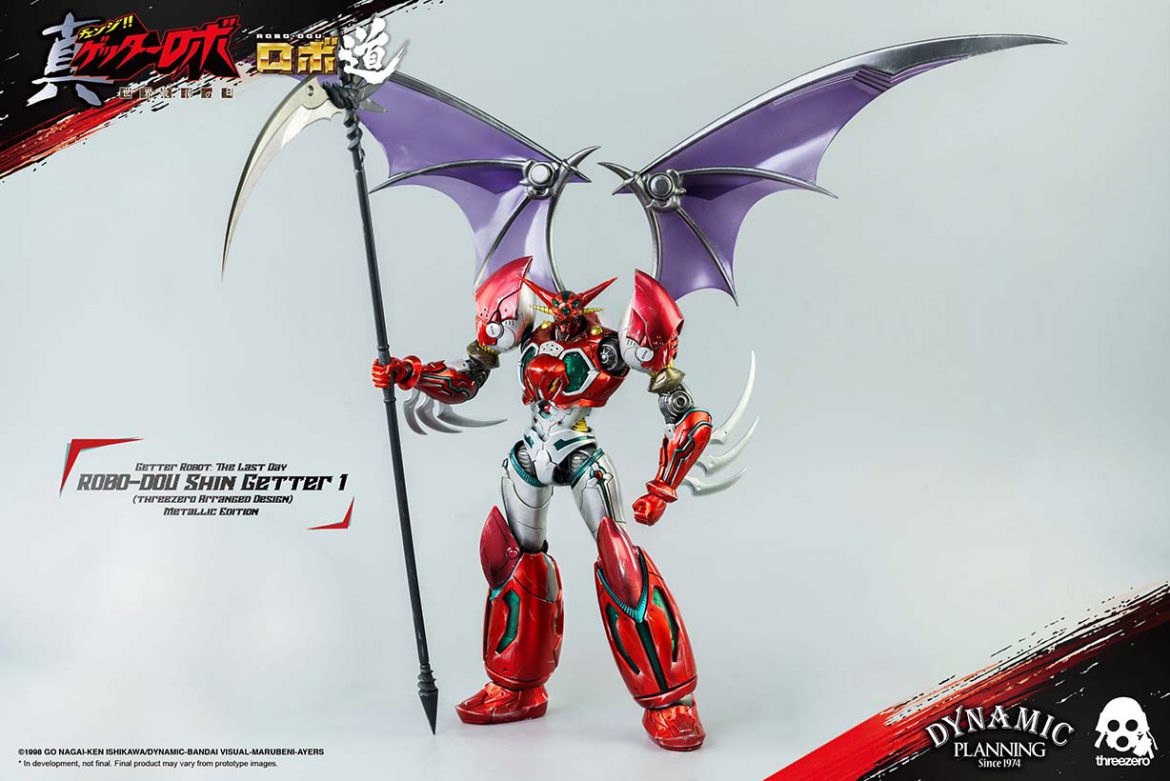 Getter Robot: The Last Day ROBO-DOU Shin Getter 1 (Metallic color version)