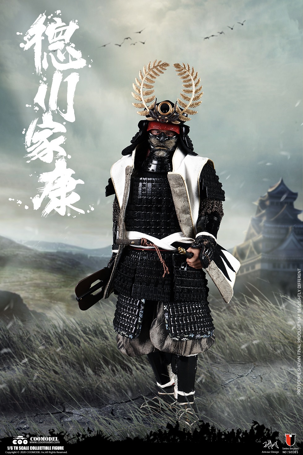 1/6 SERIES OF EMPIRES (DIECAST ALLOY) - SHOGUN TOKUGAWA IEYASU (STANDARD VERSION)