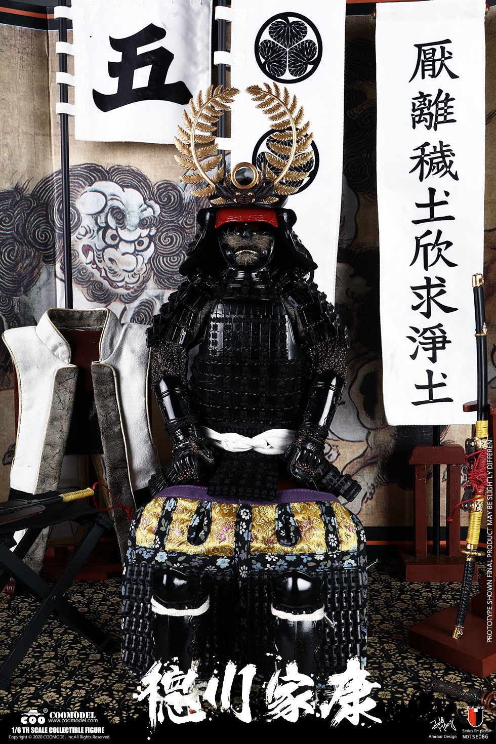 1/6 SERIES OF EMPIRES (DIECAST ALLOY) - SHOGUN TOKUGAWA IEYASU (EXCLUSIVE VERSION)