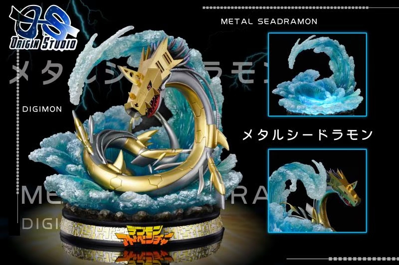 Metal Seadramon