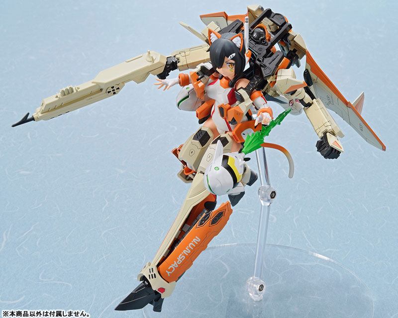 ACKS No.MC-08 V.F.G. Macross Delta VF-31D Skuld SP