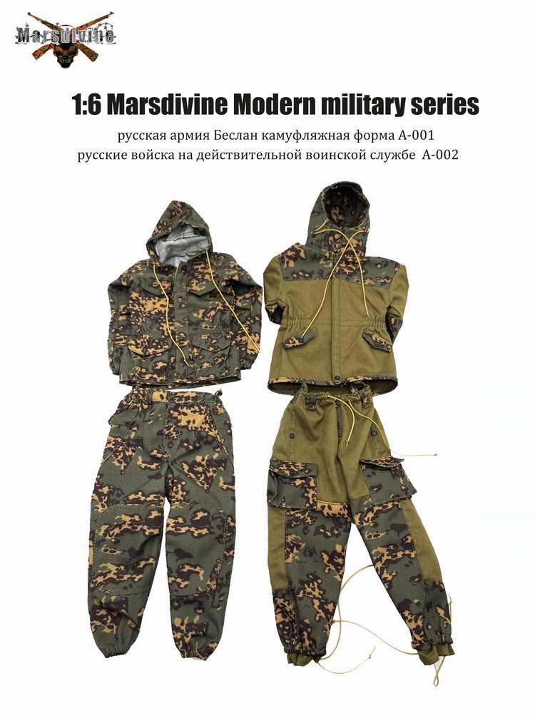 Marsdivine 1/6th scale active Russian special forces camouflage elevator A-001/002