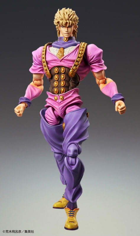Super Action Statue JoJo's Bizarre Adventure Part 1 Dio Brando