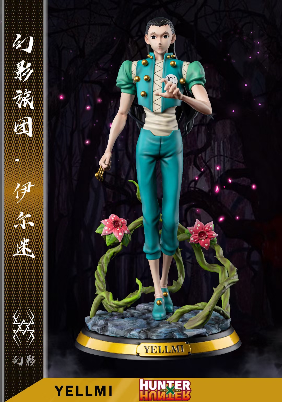 Illumi Zoldyck