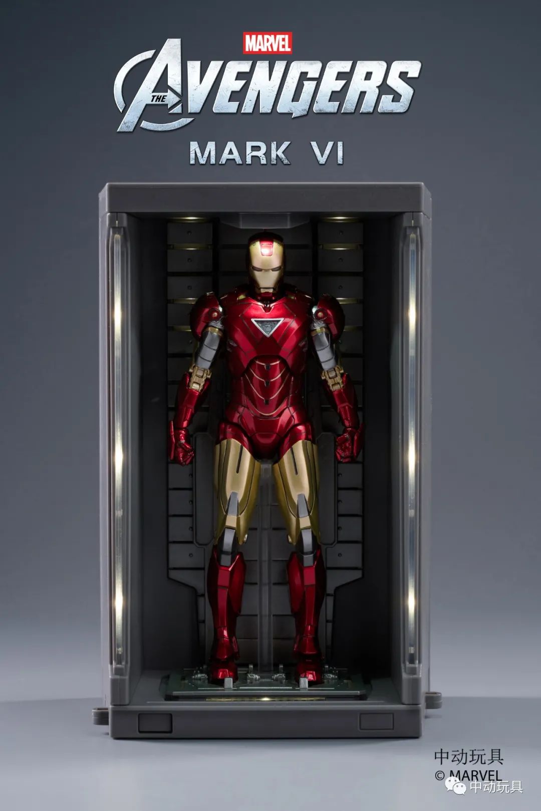 Iron Man Mark 6