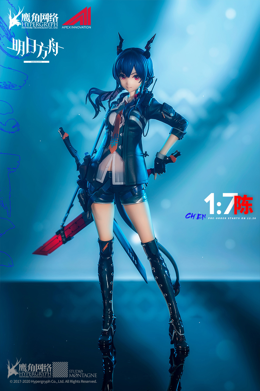Arknights - Ch’en 1/7