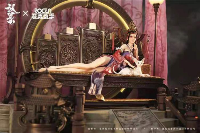 Womo The Empress – Rocen digital Licensed