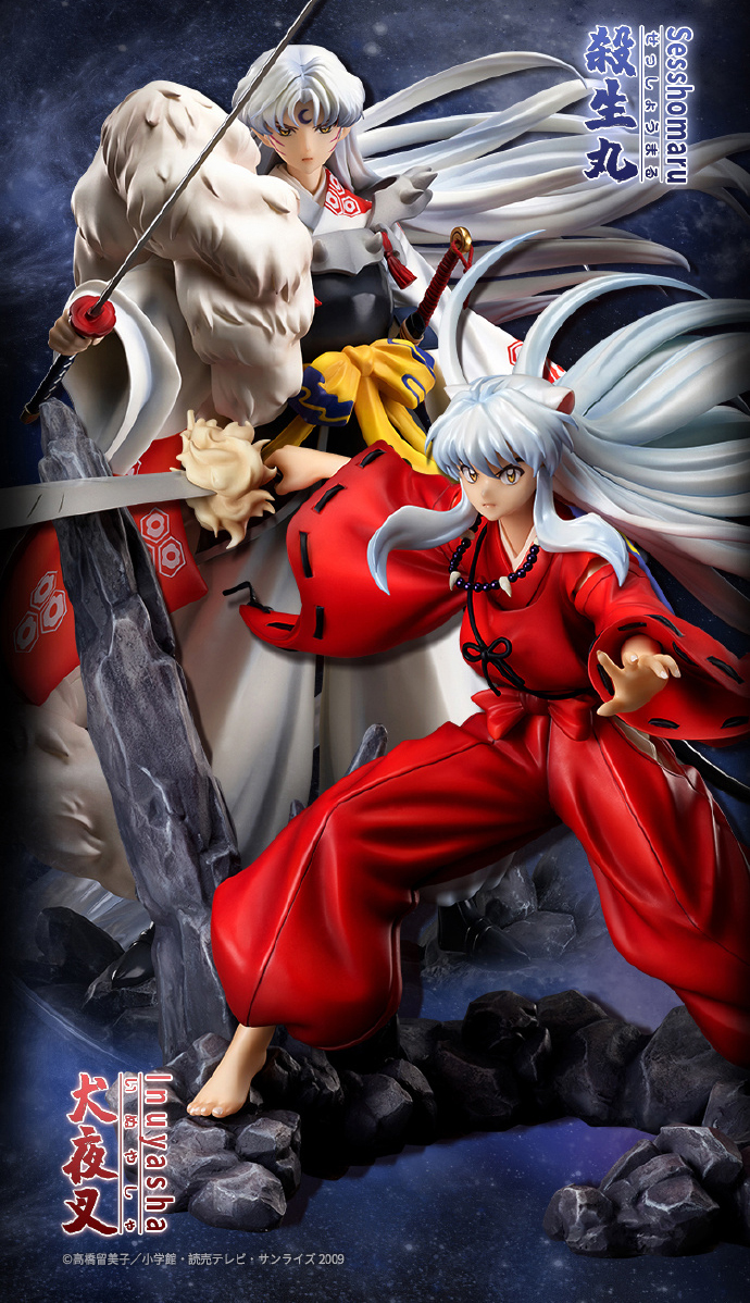 Inuyasha & Sesshomaru 1/7