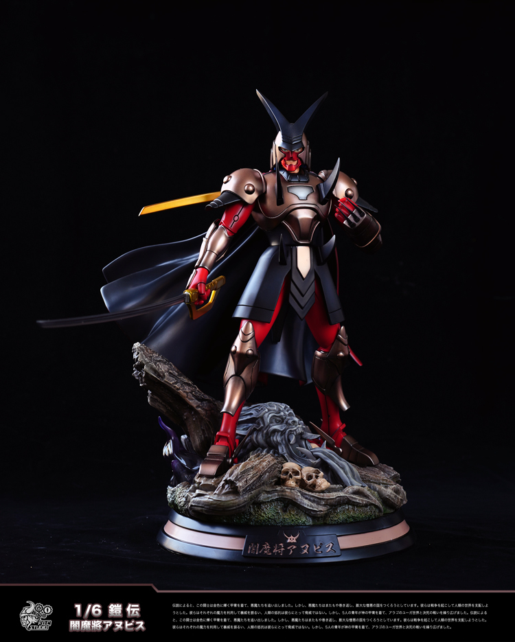 Ronin Warriors - Yami Masho