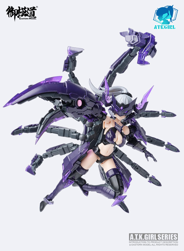 A.T.K.GIRL Serket 1/12