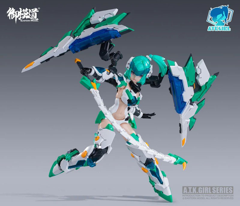 A.T.K.GIRL Genbu 1/12