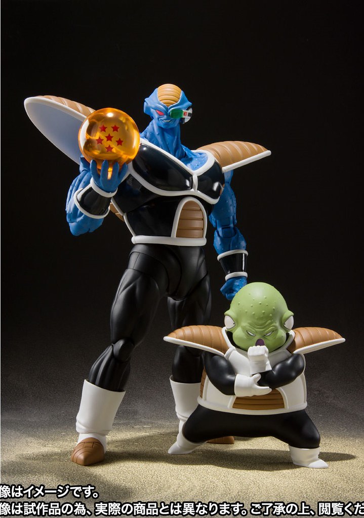 SHFiguarts Burter & Guldo