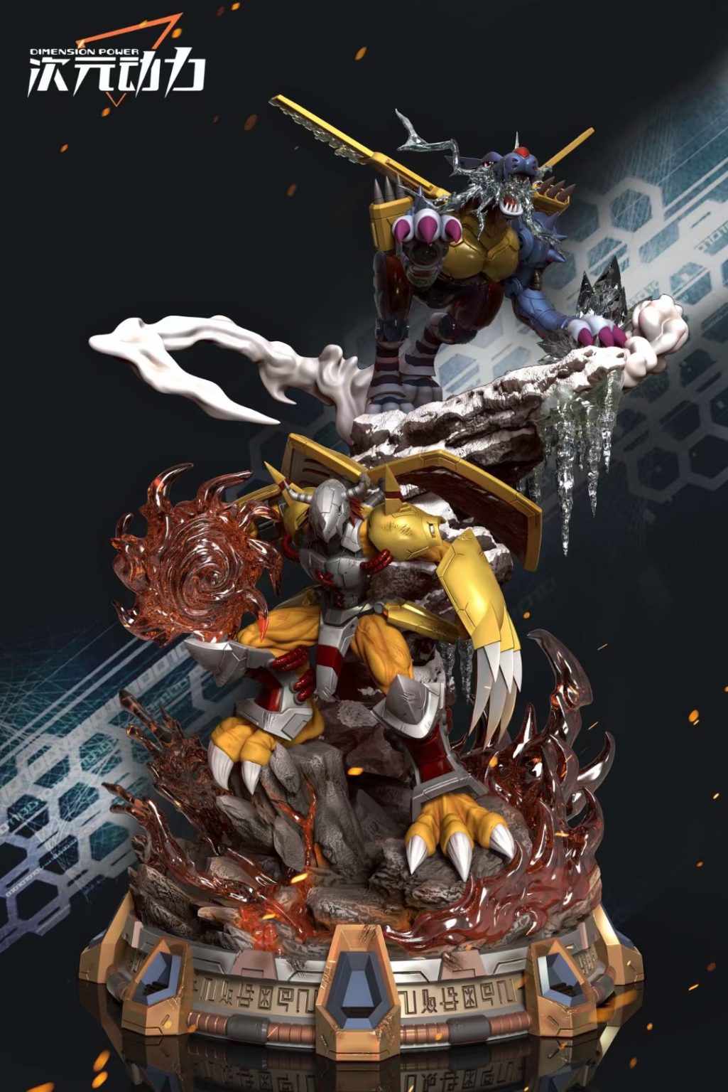 WarGreymon & MetalGarurumon